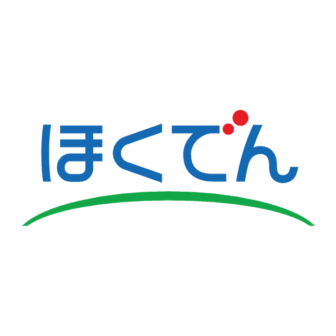 北海道電力