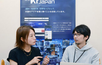 BytePlus、日本市場でレコメンド技術のブランド力を高める