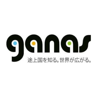 特定非営利活動法人開発メディア