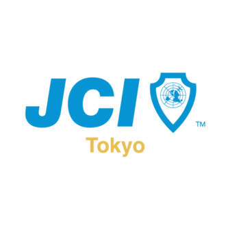 東京青年会議所