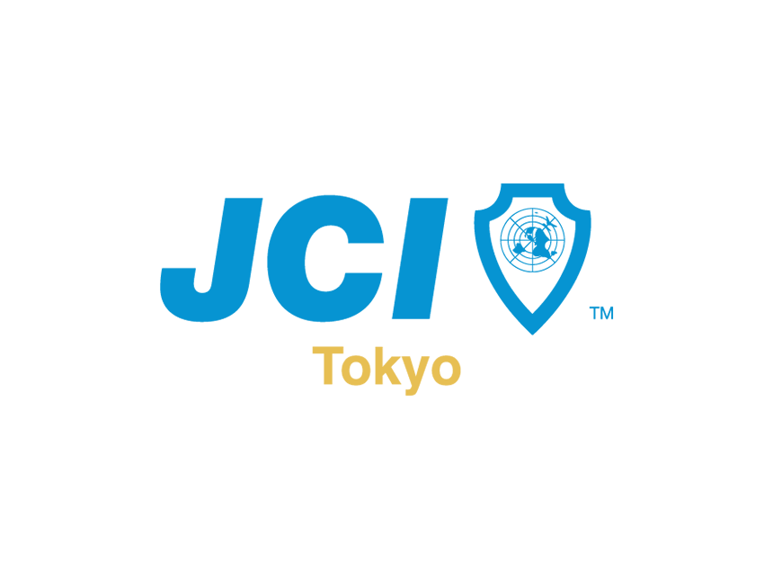 東京青年会議所