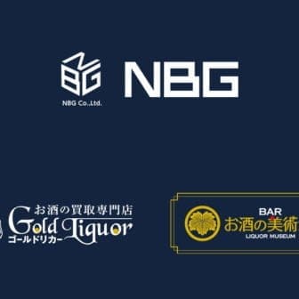 株式会社NBG