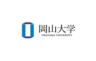 国立大学法人岡山大学