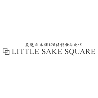 SAKESQUARE