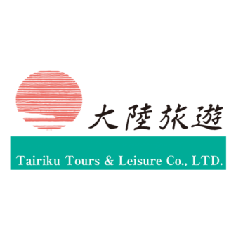 大陸旅遊