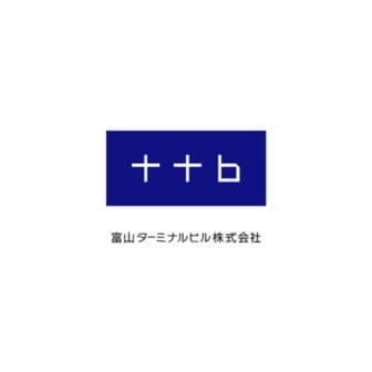 富山ターミナルビル株式会社