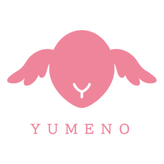 夢の