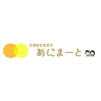 特定非営利活動法人あにまーとのロゴ