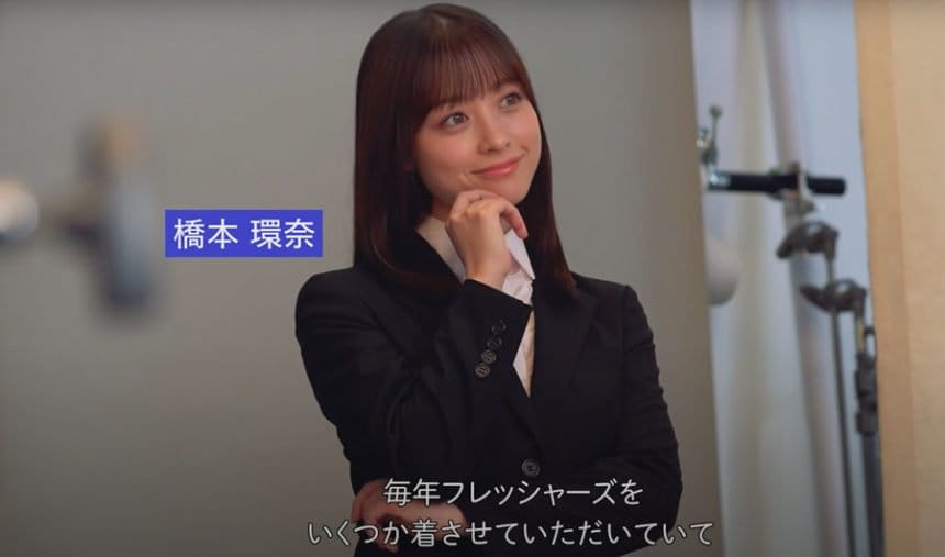 橋本環奈と千鳥が親子に！？洋服の青山の新CMが話題