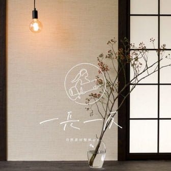 株式会社ガルボのロゴ
