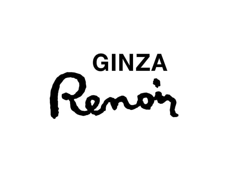 株式会社銀座ルノアールのロゴ