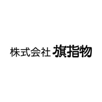 株式会社旗指物のロゴ