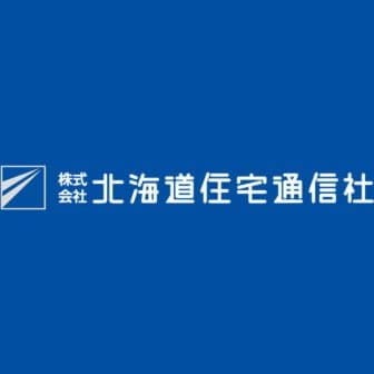 株式会社北海道住宅通信社のロゴ