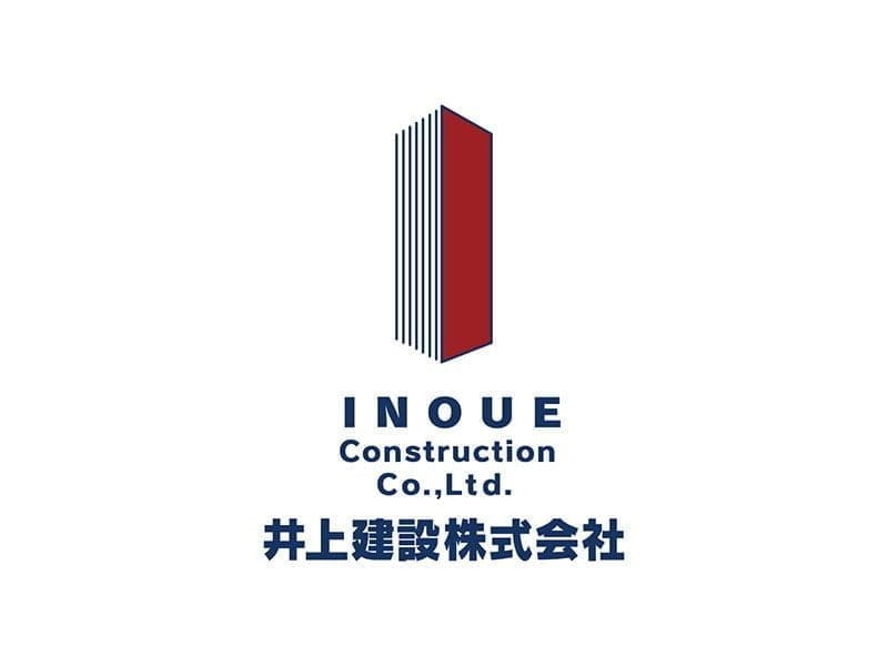 井上建設株式会社のロゴ