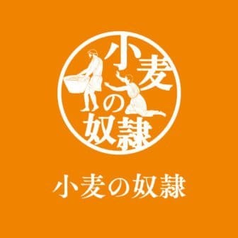 株式会社こむぎの