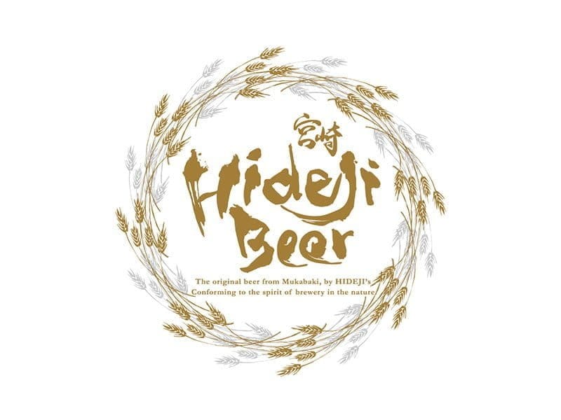 宮崎ひでじビール株式会社のロゴ