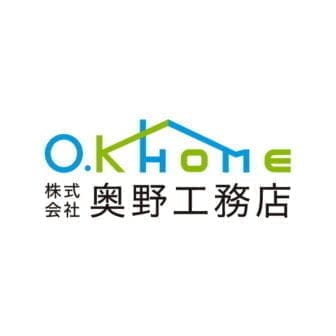 株式会社奥野工務店のロゴ