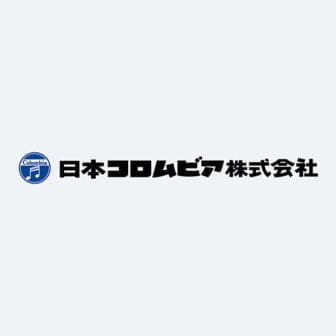 日本コロムビア株式会社