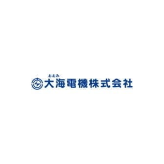大海電機株式会社のロゴ