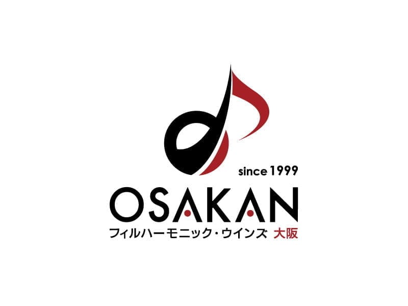 特定非営利活動法人フィルハーモニック・ウインズ大阪