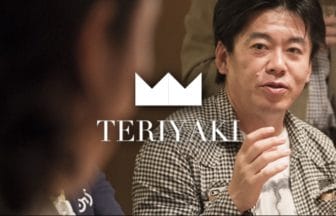 堀江貴文氏と一緒に高級寿司を味わうチャンス！テリヤキプレミアム鮨会 in 大阪、一般募集開始！