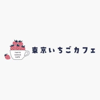 株式会社東京いちごカフェ