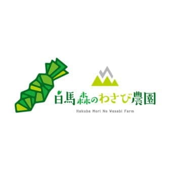 株式会社白馬森のわさび農園のロゴ