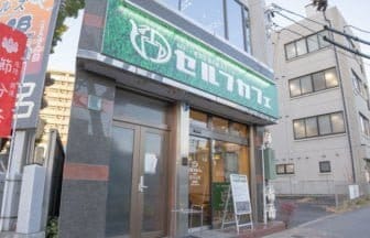名古屋市東区に無人カフェ『セルフカフェ赤塚店』がオープン！