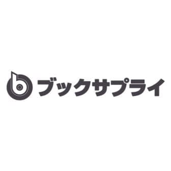 株式会社ブックサプライ