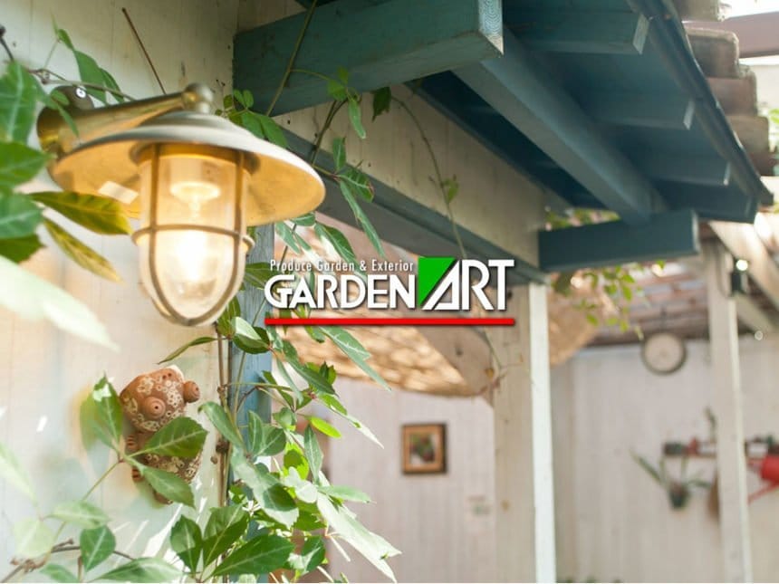 株式会社GARDENART