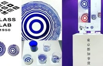 伝統工芸品「蛇ノ目切子」が新サイズで登場！ギフトショーで初公開