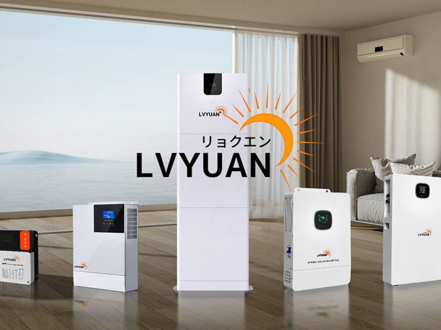 LVYUANが『スマートエネルギーWeek』に出展