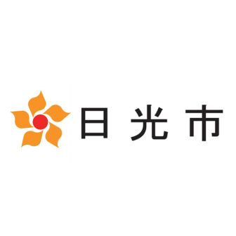 日光市のロゴ