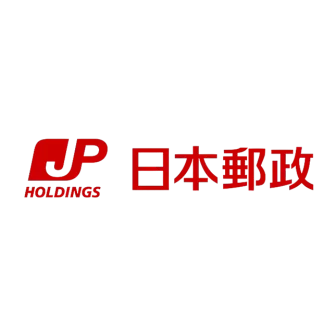 日本郵政