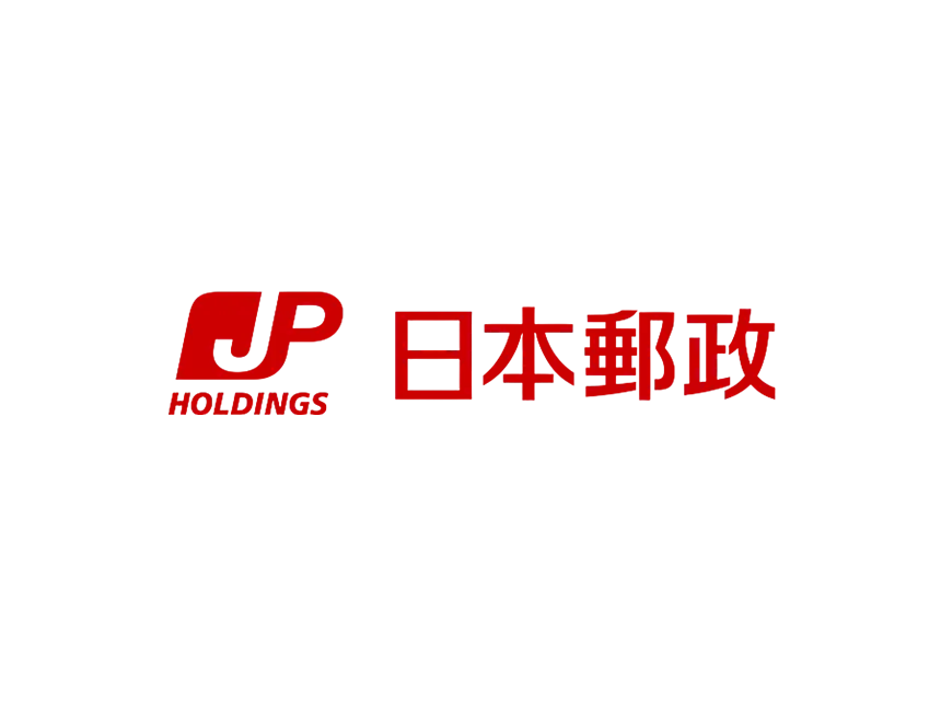 日本郵政
