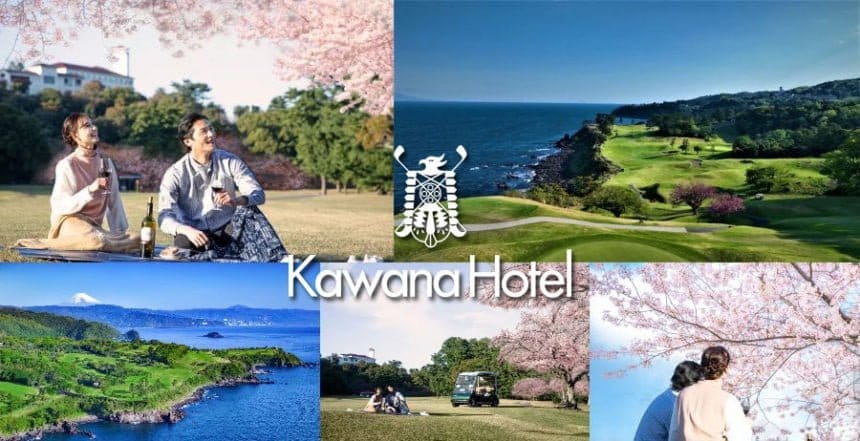 世界ゴルフ場100選のコースと桜のコラボレーション！ 川奈ホテルが「お花見クルーズ」を期間限定販売