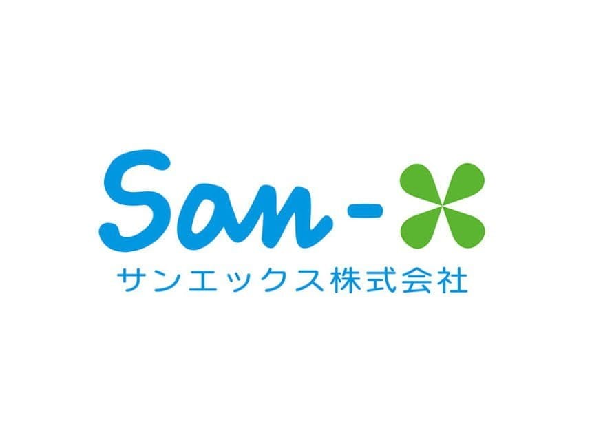 サンエツクス株式会社