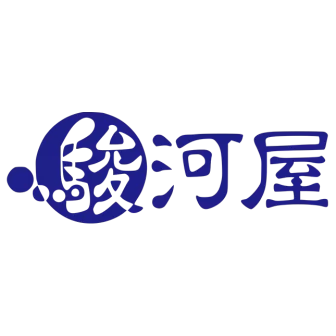 駿河屋