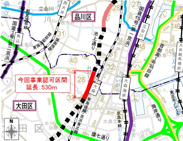 大森駅周辺の道路(第28号線)拡幅整備事業が始動