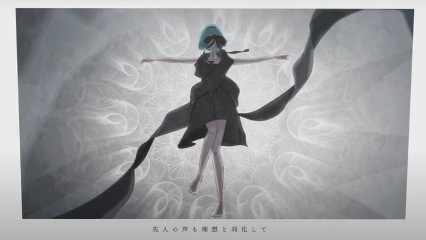 necchi、ゲームmusicを感じさせる新曲「ニューロン」リリース