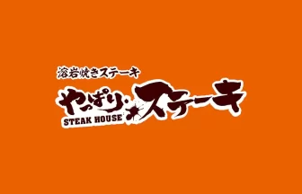 株式会社ディーズプランニングのロゴ