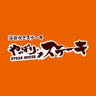 株式会社ディーズプランニングのロゴ