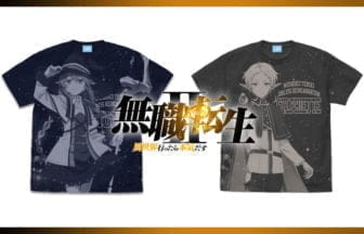 『無職転生Ⅱ』の新作Tシャツ、アニメジャパンで先行発売！