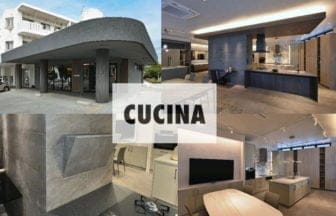 クチーナ沖縄ショールーム、新たなデザインでリニューアル！