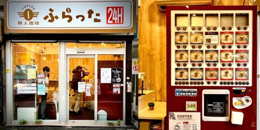 「無人珈琲ふらった」24時間無人コーヒー専門店がオープン