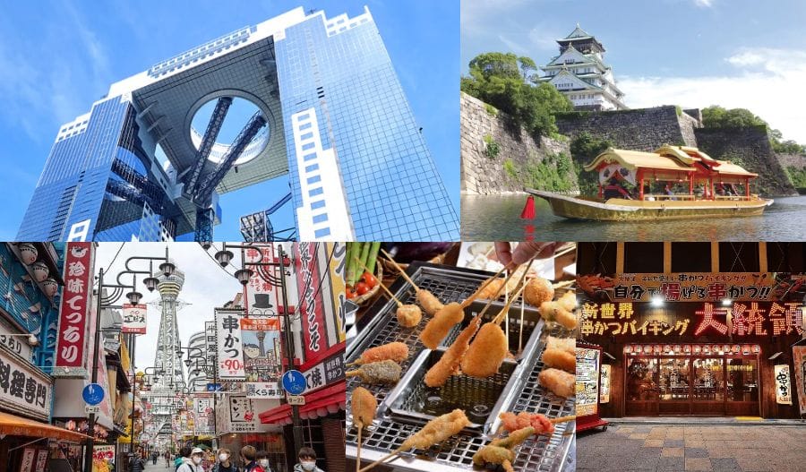 「大阪楽遊パス」大阪の魅力を再発見！特別な体験を