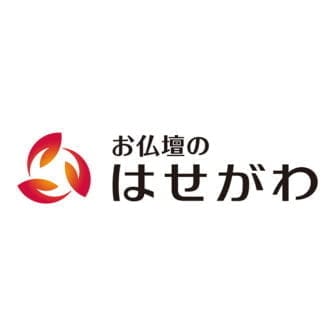 株式会社はせがわ