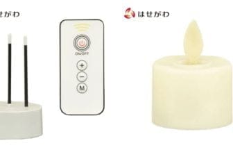『ほのゆら』火の危険を防ぐ!LED式の電気線香・ローソクが話題