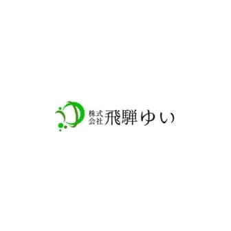 株式会社飛騨ゆい