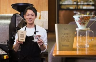 CAFEC JAPAN BREWERS CUPでIMOMの園田が輝かしい3位入賞